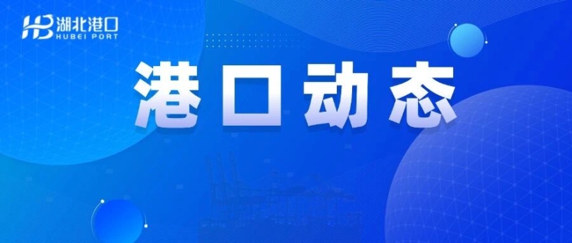 W020260409389303127011_ORIGIN_822 rb88随行版-rb88手机随行版登录入口
